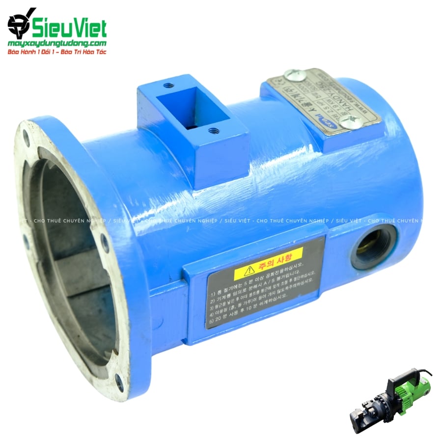 Vỏ care motor máy cắt sắt thủy lực cầm tay phi 25