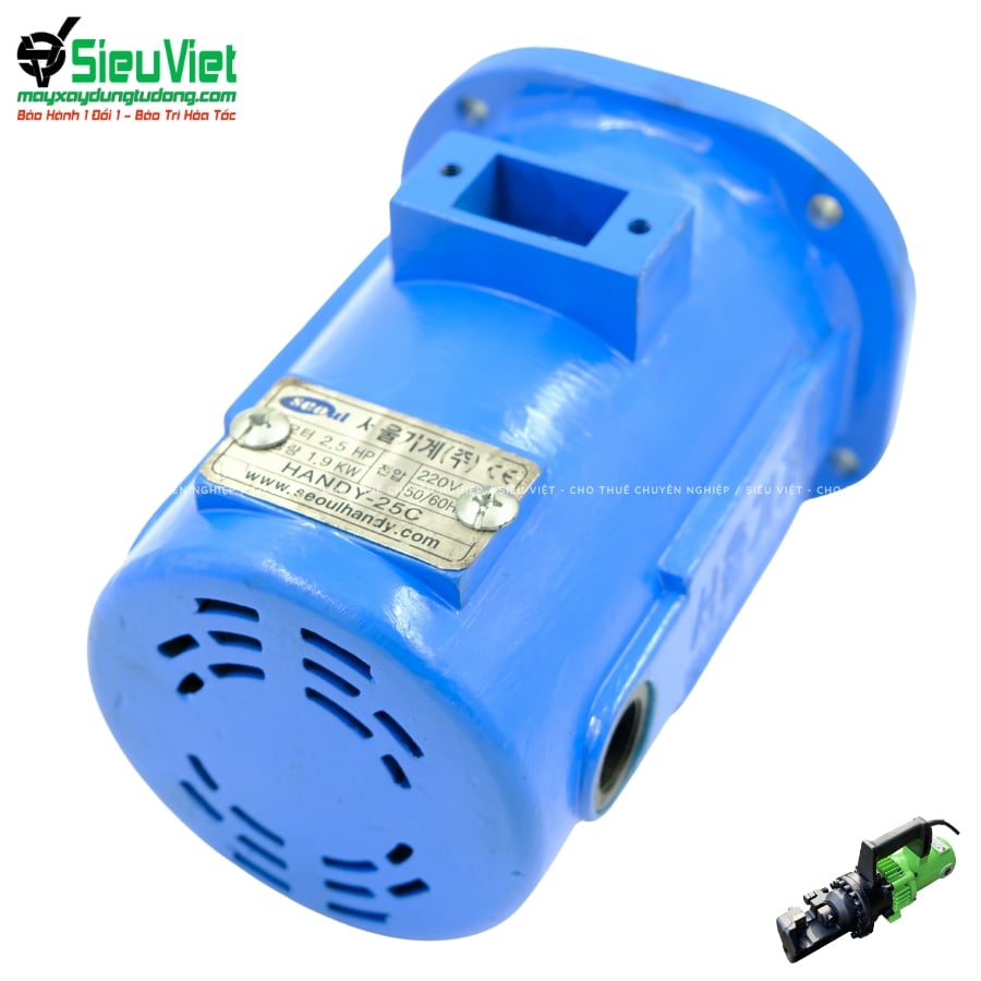 Vỏ care motor máy cắt sắt thủy lực cầm tay phi 25