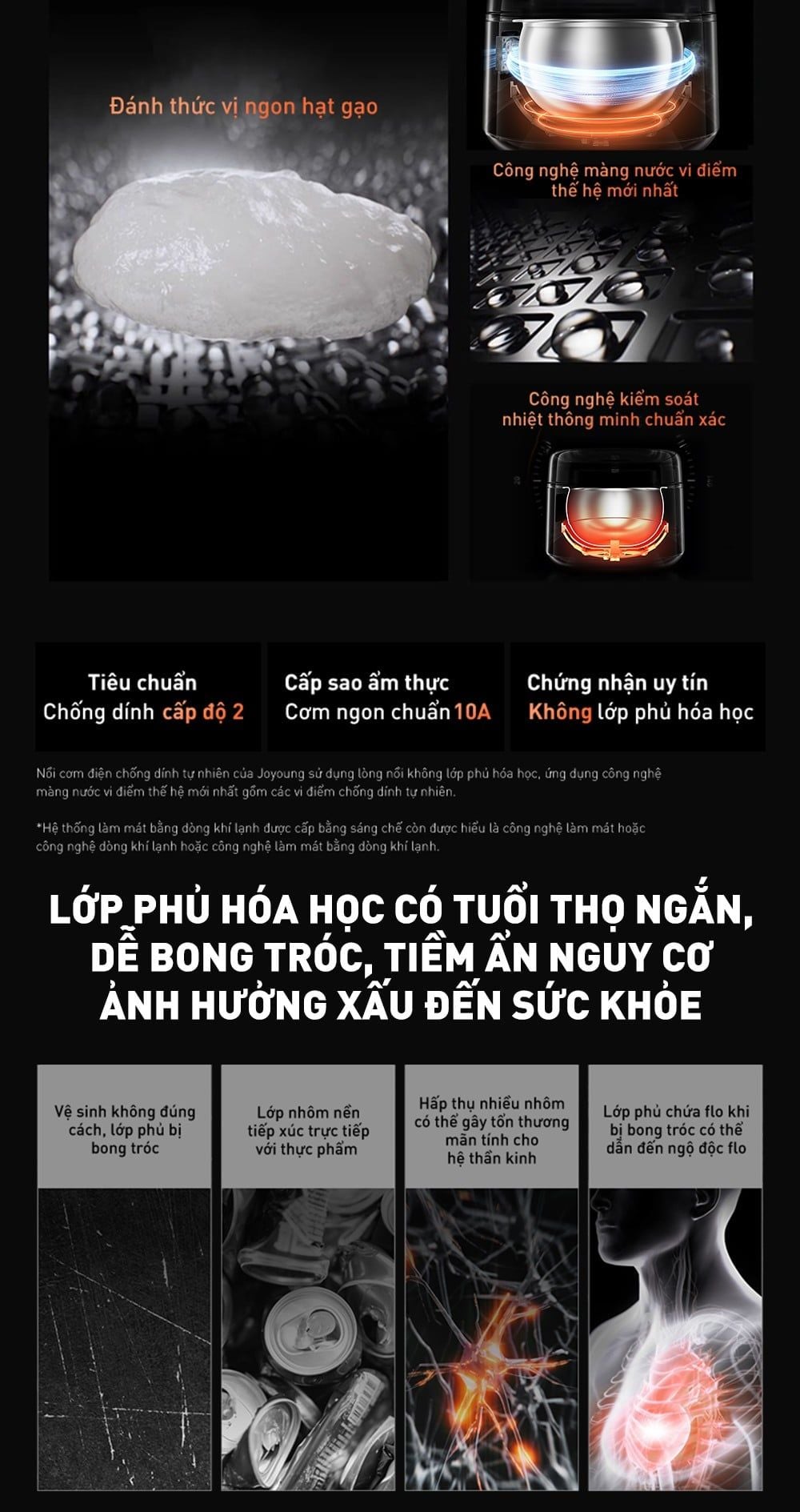 Nâng câp chất lượng của nồi cơm điện cao tần Joyoung