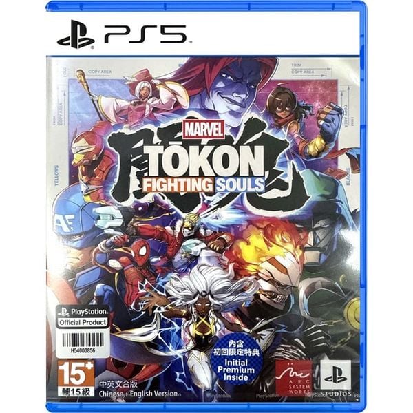 Đĩa Ps5 Marvel Tokon ECAS-00128
