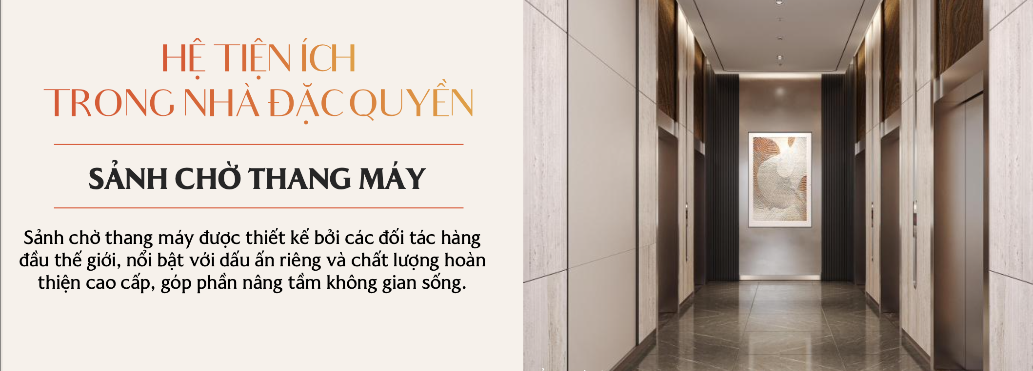 Khu vực sảnh chờ thang máy thiết kế cao cấp, nâng tầm trải nghiệm sống cho cư dân Masteri Cosmo Central.