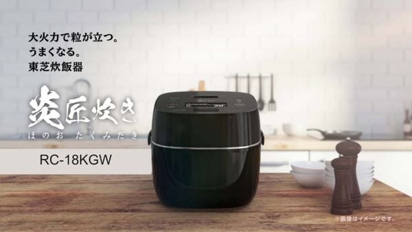 Nồi cơm điện Toshiba RC-18KGW