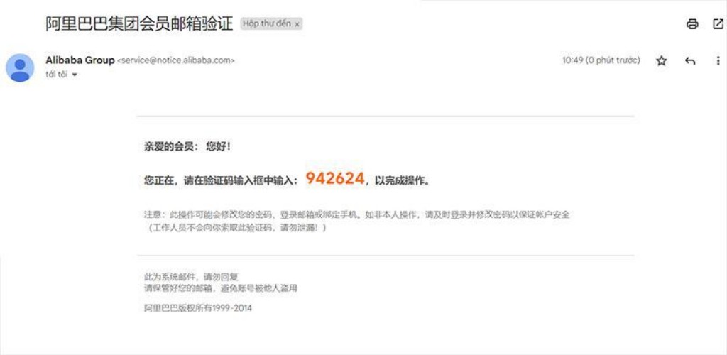 Xác nhận email tạo tài khoản từ Alibaba để hoàn thành