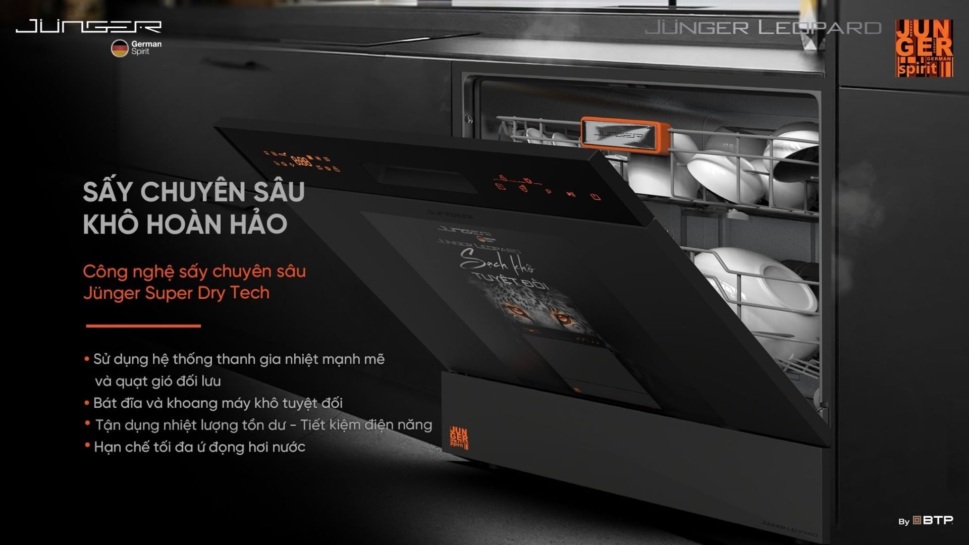 Công nghệ sấy nóng Junger Super Dry Tech