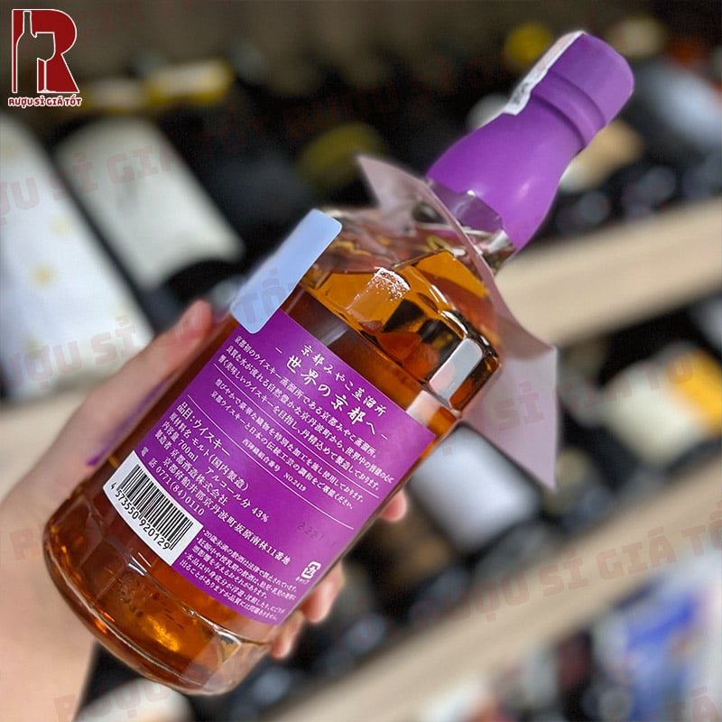 Rượu Kyoto Whiskey Nishijin Ori Murasaki Obi nhập khẩu giá rẻ chính hãng