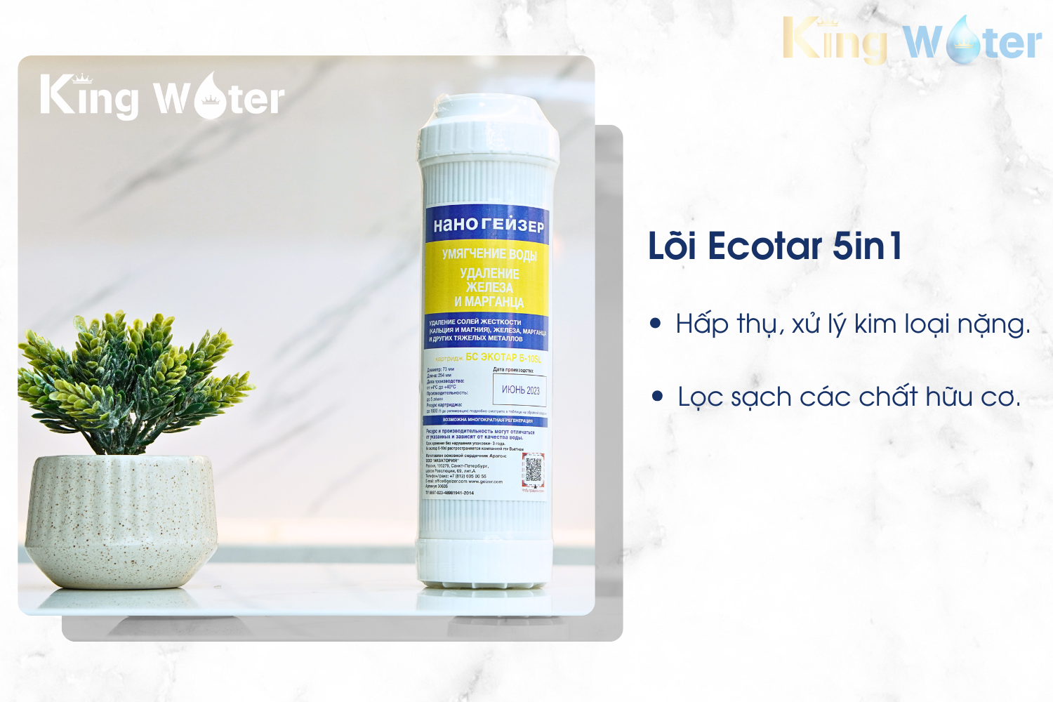 Lõi Ecotar là giải pháp tổng hợp xử lý nước có nồng độ kim loại cao