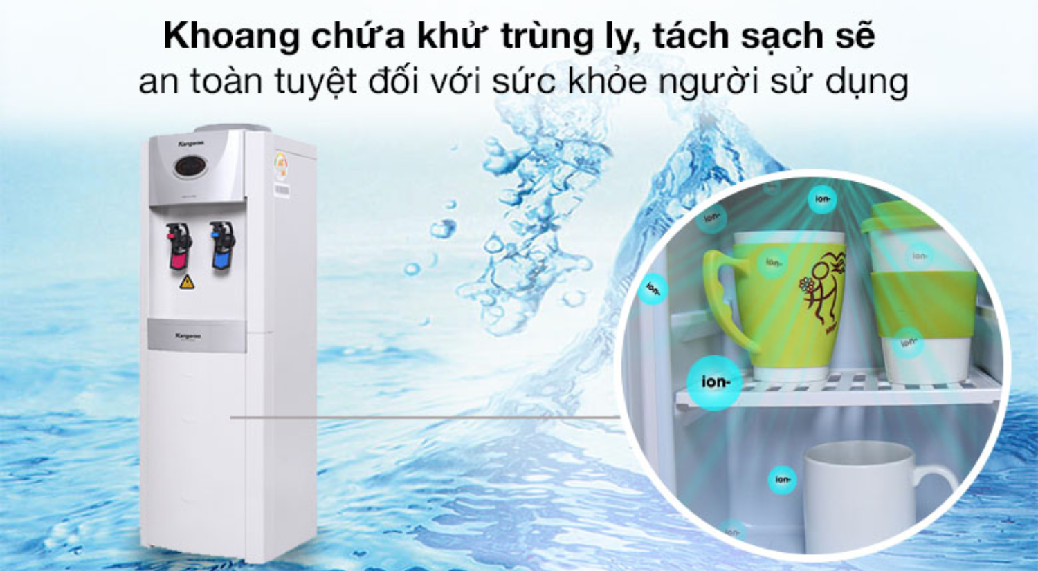 Khoang chứa kín hơi tích hợp khử trùng ly tách ở thân dưới của máy