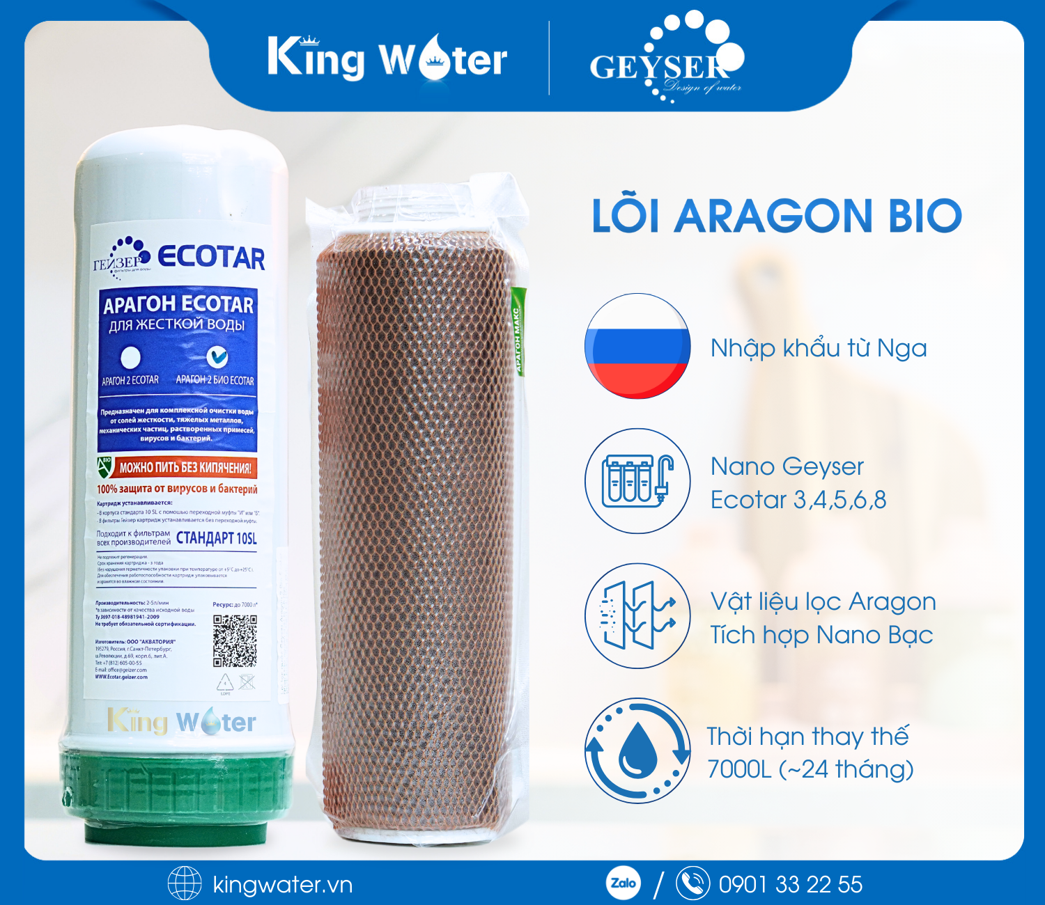 Aragon Bio là thế hệ nâng cấp của Aragon H với hiệu suất lọc sâu hơn