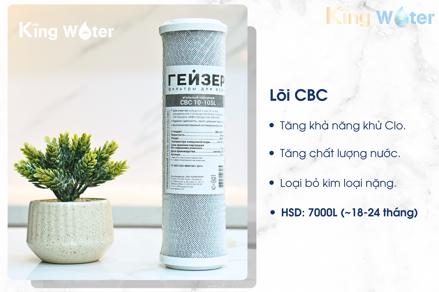 Lõi CBC chế tạo từ than hoạt tính gáo dừa dạng khối đặc