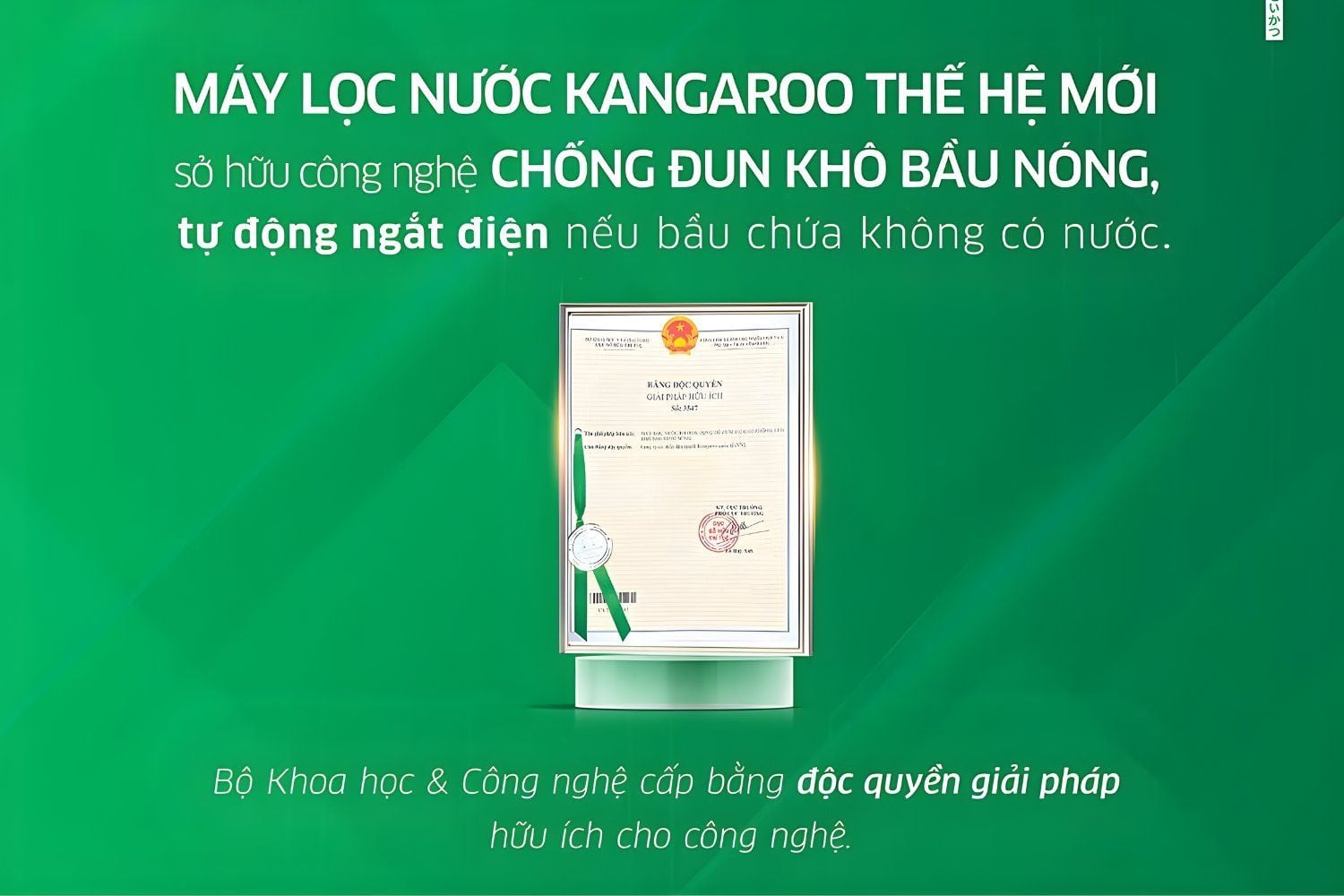Kangaroo KGHC12A2 trang bị công nghệ chống đun khô bầu nóng