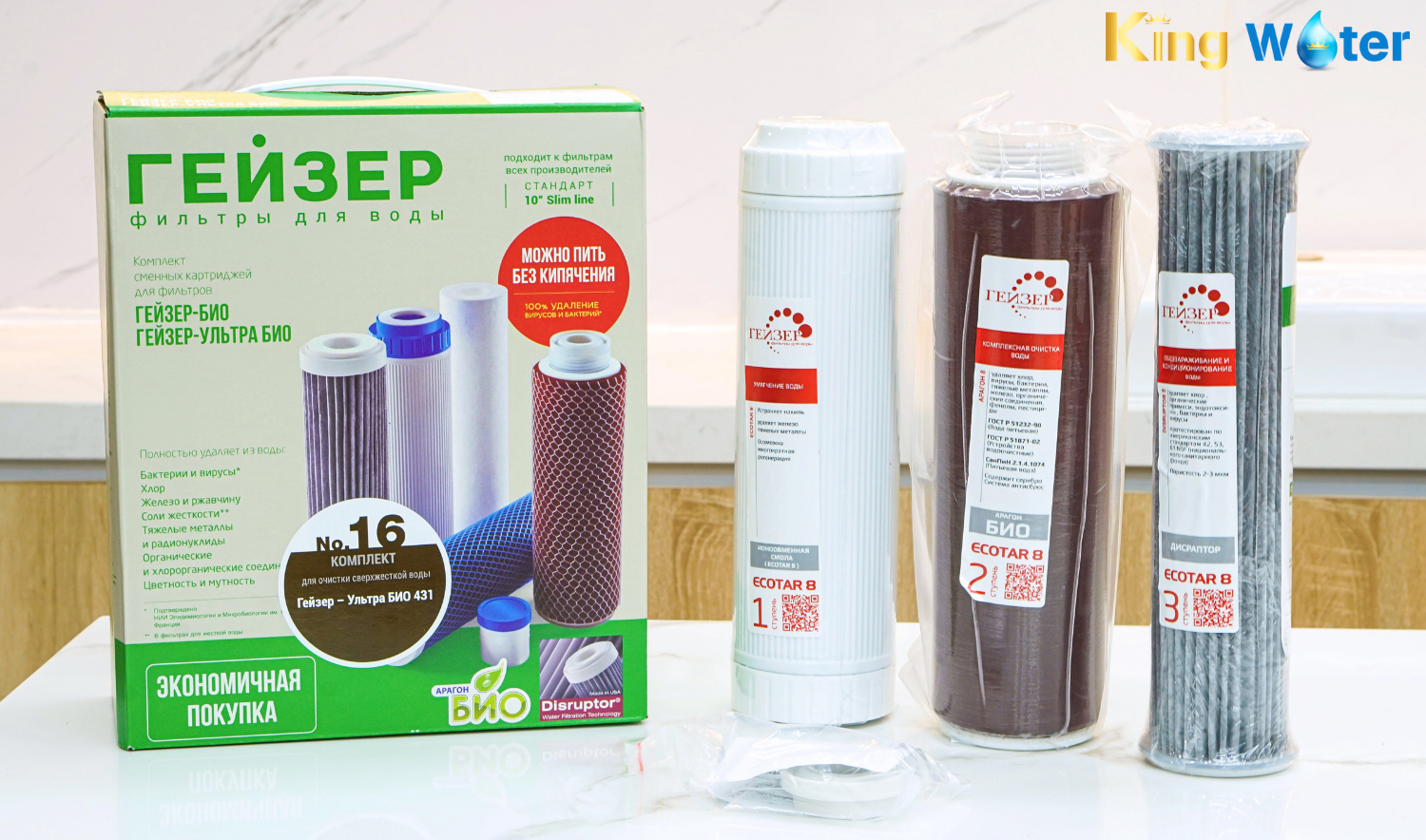 Việc thay thế trọn bộ lõi Unitech sau mỗi 12 tháng giúp người dùng dễ ghi nhớ