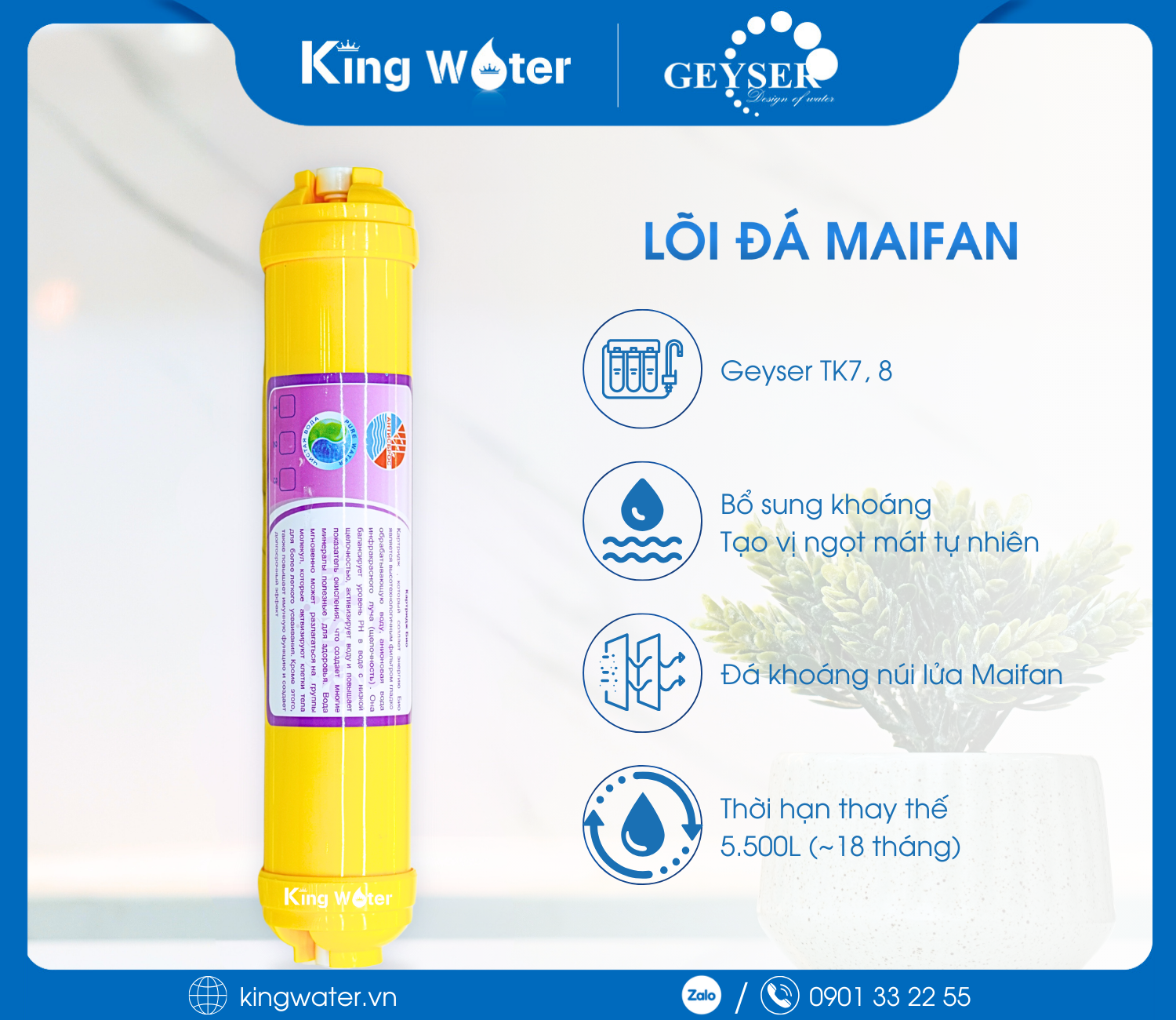 Đá Maifan (Maifanite) là loại khoáng thạch tự nhiên hình thành từ quá trình núi lửa