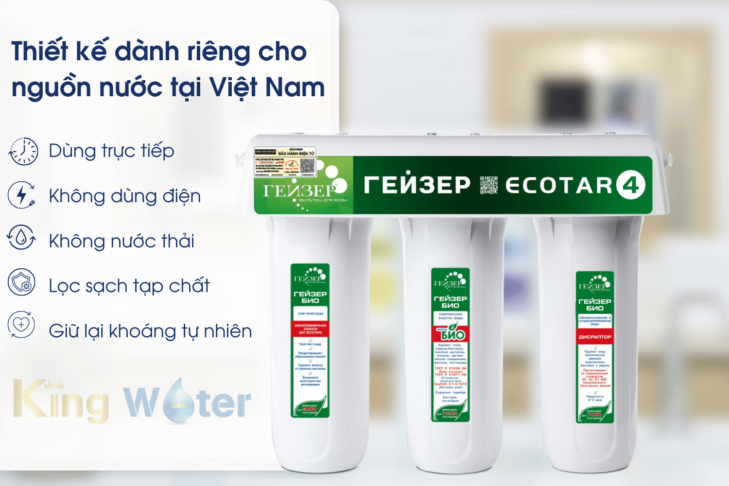Máy lọc nước Geyser Ecotar sở hữu nhiều tính năng nổi bật phù hợp với nguồn nước tại Việt Nam