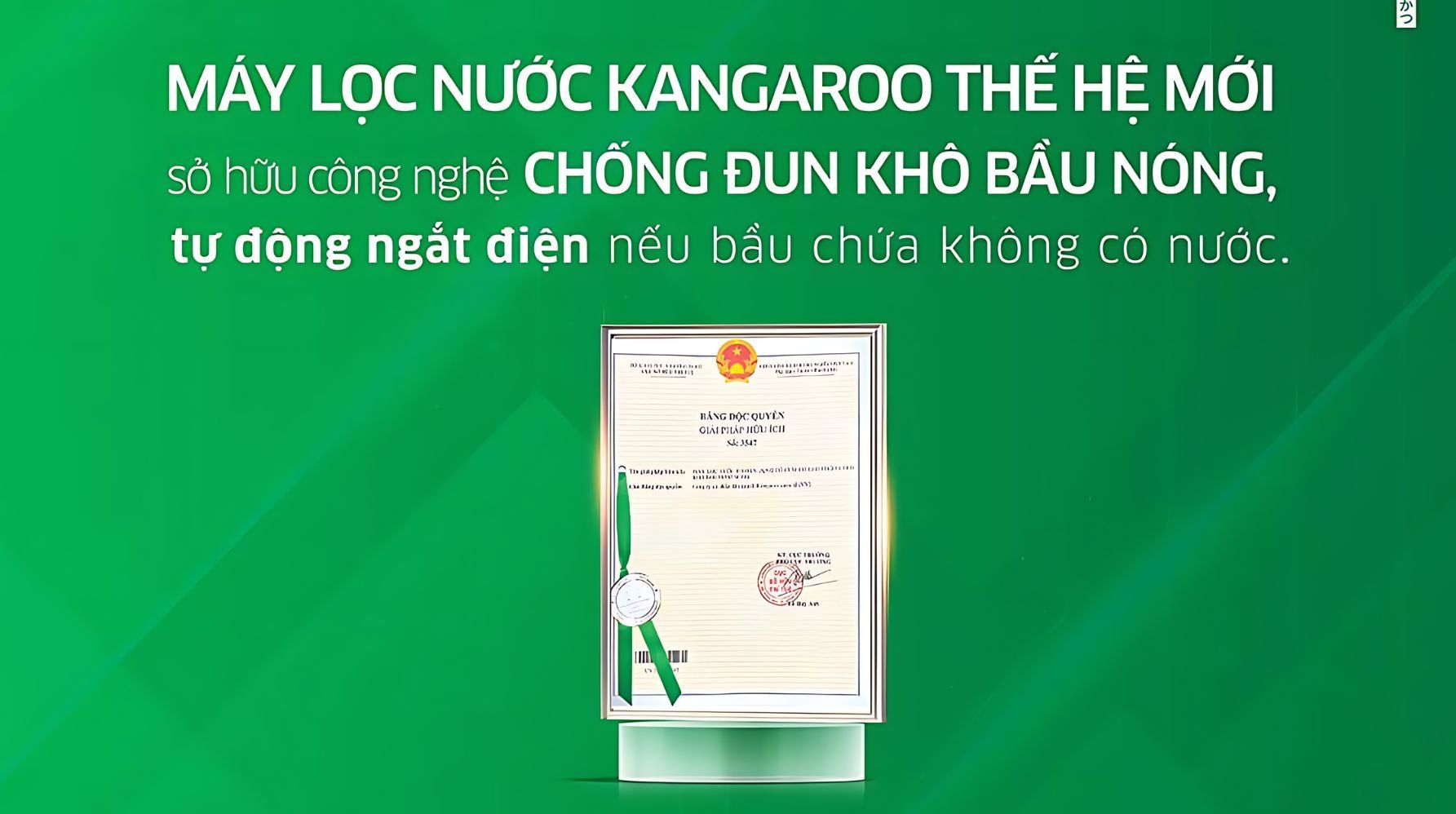 Kangaroo KG10A18 tích hợp công nghệ chống đun khô bầu nóng