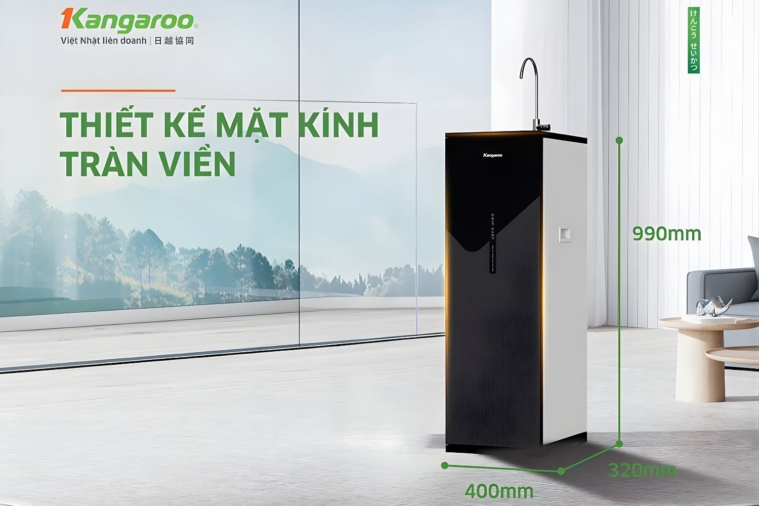 Thiết kế SLIM nhỏ gọn - Mặt kính tràn viền vô cực