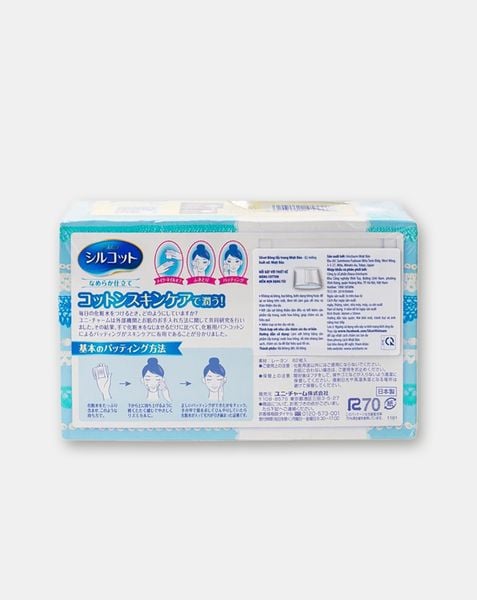 Silcot Bông tẩy trang cao cấp - 82 miếng