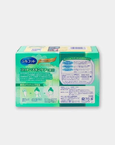 Silcot Bông tẩy trang cao cấp - 66 miếng