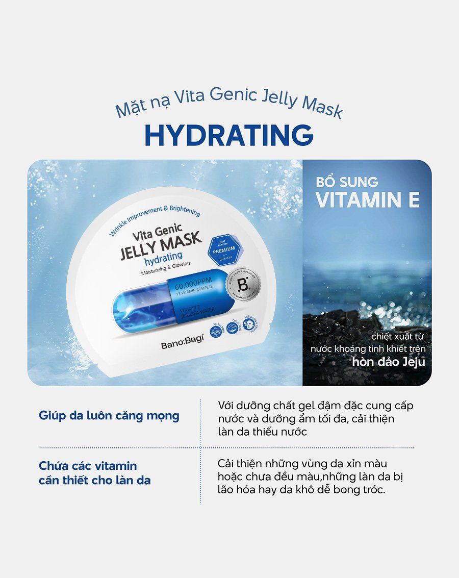 Combo 5 Mặt nạ Vita Genic Jelly Mask – Hydrating