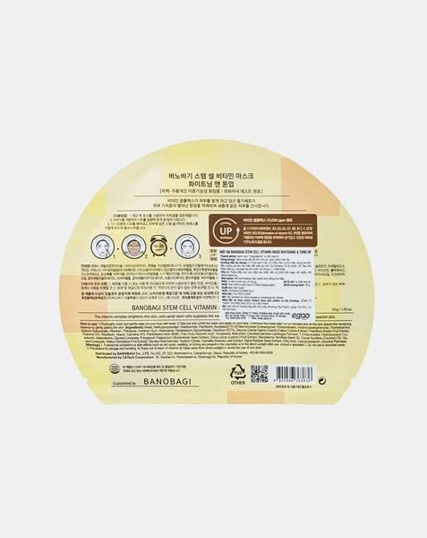 Combo 5 Mặt nạ Banobagi Stem Cell Vitamin Mask Whitening & Tone-Up
