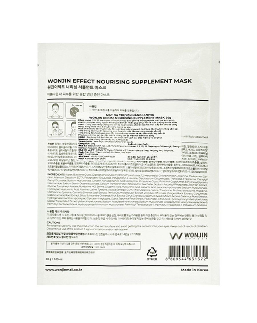 MN WONJIN Nourising Supplement Mask