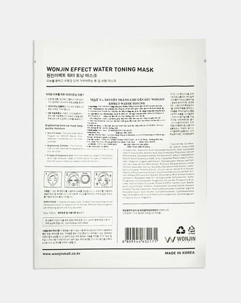 Combo 5 Mặt nạ WONJIN WATER TONING MASK
