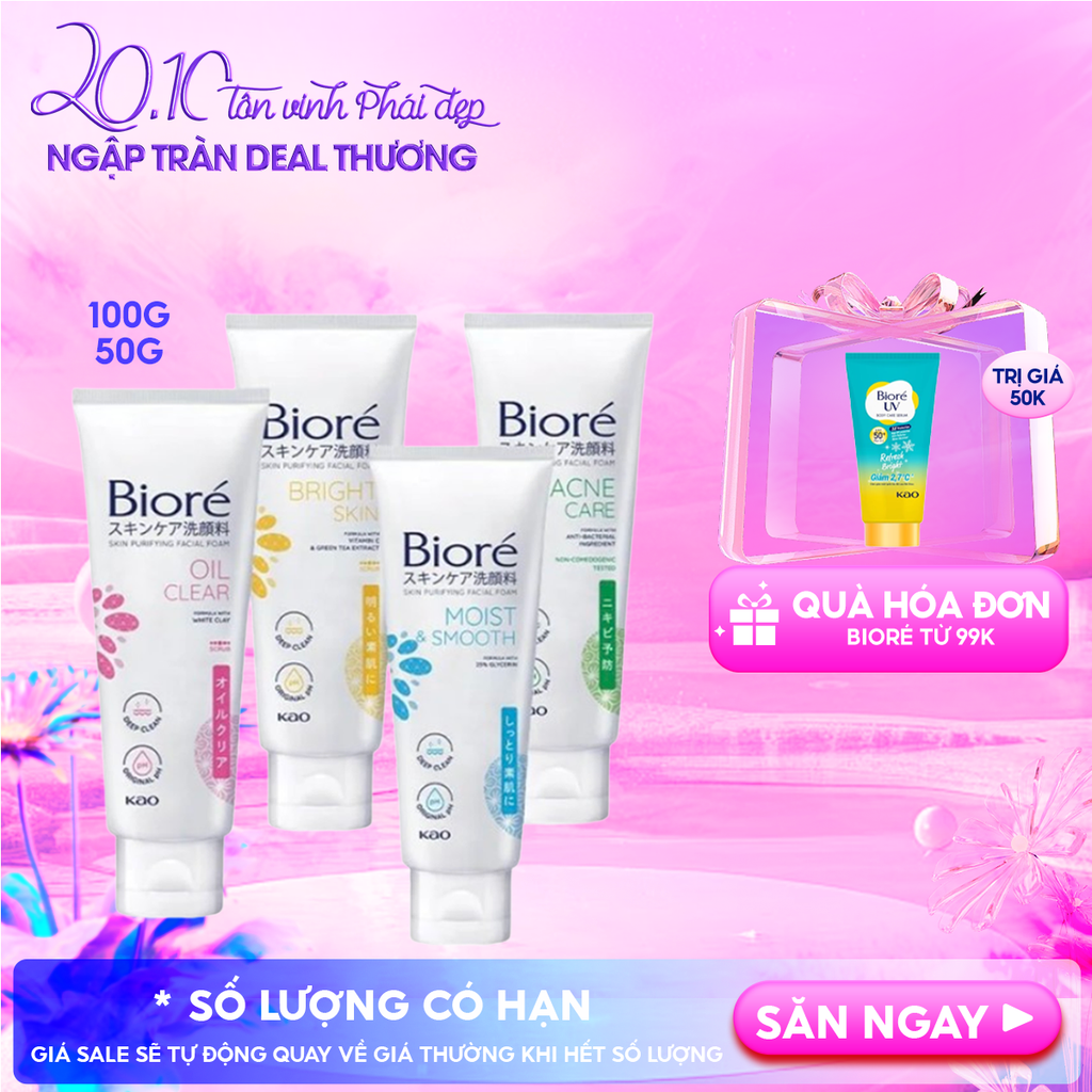 Sữa Rửa Mặt Tạo Bọt Bioré Chăm Sóc Da Skin Purifying Facial Foam