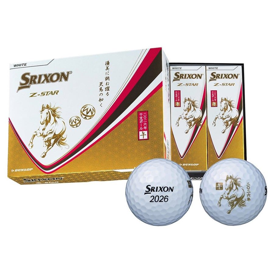 Hộp 12 Bóng Golf Z-Star 9 White Horse Logo | SrixonHộp 12 Bóng Golf Z-Star 9 White Horse Logo | Srixon