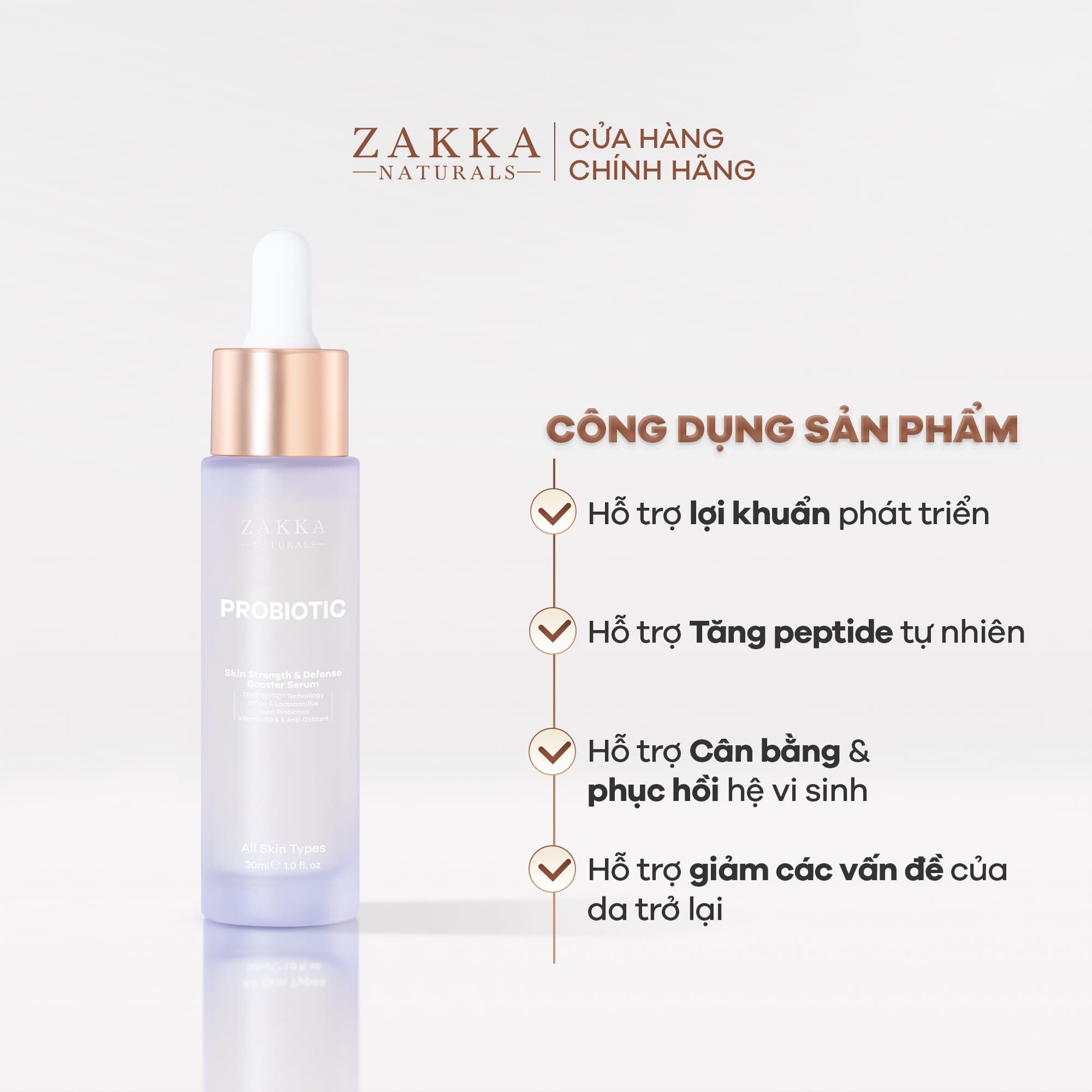 Serum Hỗ Trợ Tăng Cường Lợi Khuẩn Probiotic Skin Strength & Defense