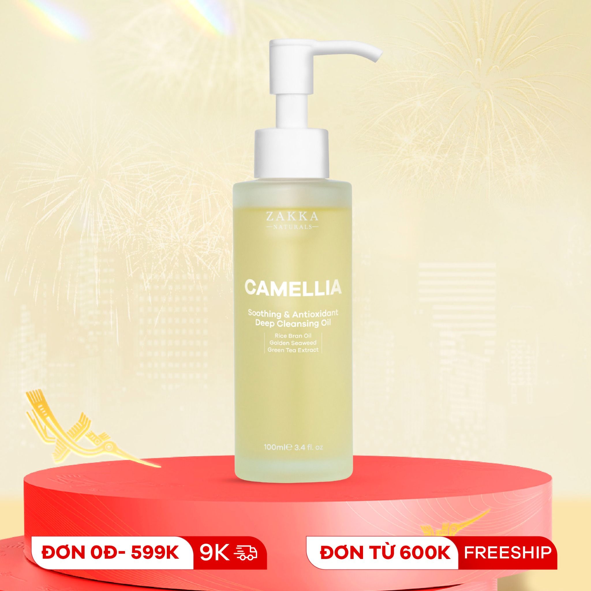Dầu Tẩy Trang Làm Sạch Sâu Camellia Deep Cleansing Oil