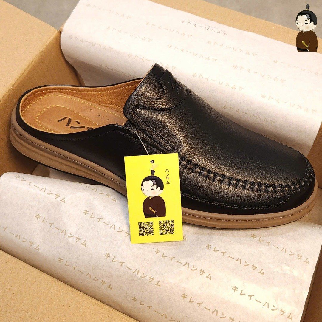 Hansamu Rõnin Kappo - Office V1 DGD11 Black