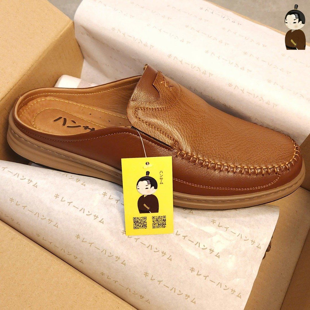 Hansamu Rõnin Kappo - Office V1 DGD11 Caramel