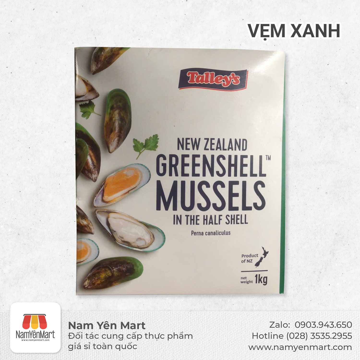 Vẹm xanh New Zealand (hộp 1 Kg)