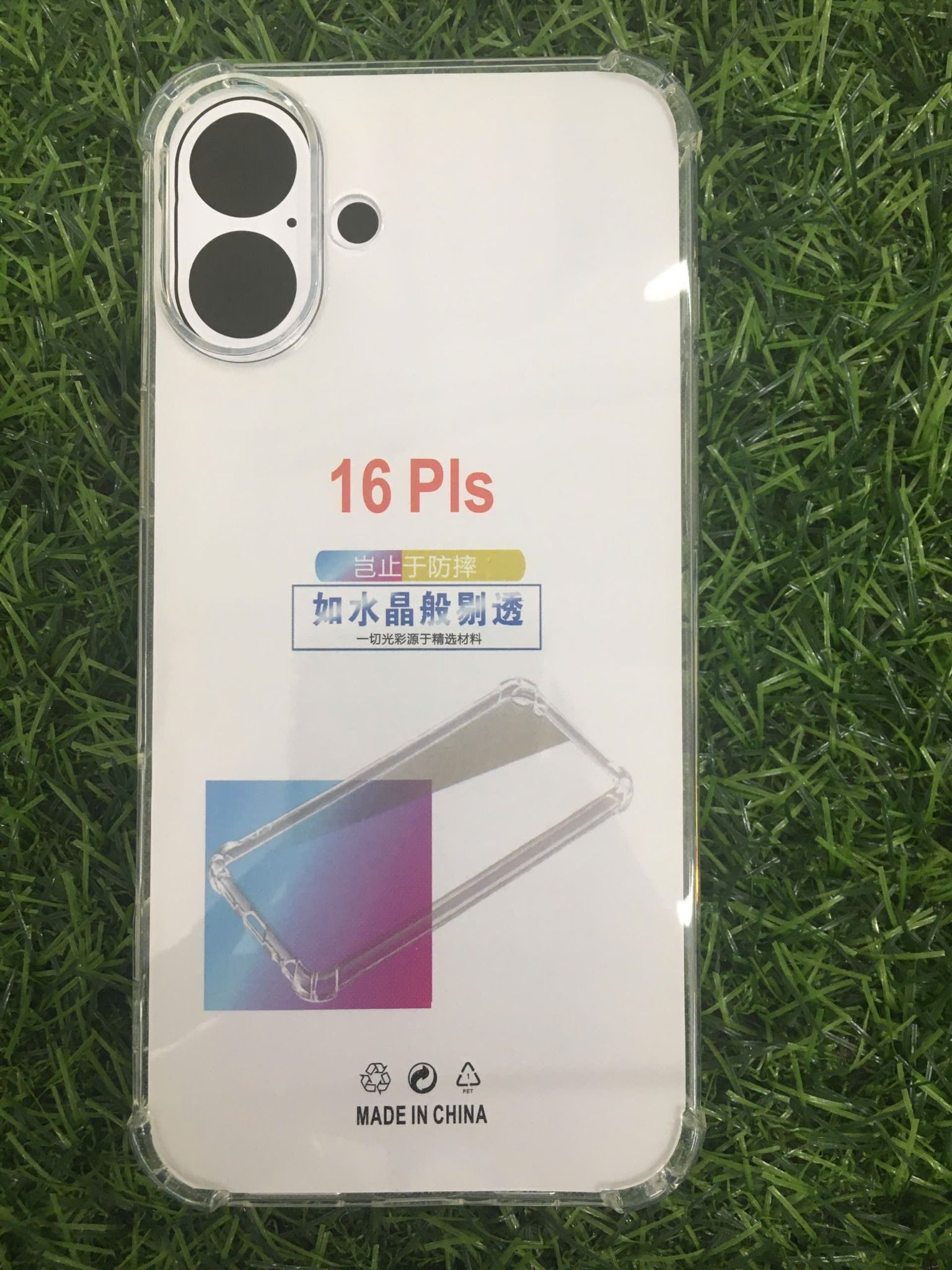 Ốp lưng chống sốc dẻo trong suốt iPhone 16 Series