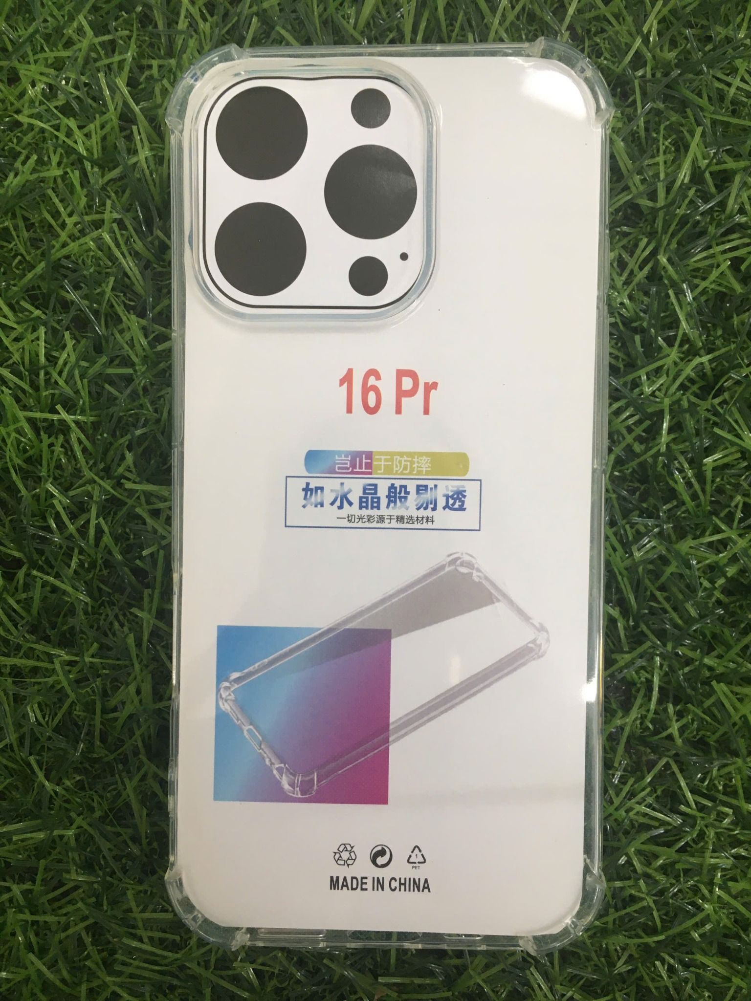 Ốp lưng chống sốc dẻo trong suốt iPhone 16 Series