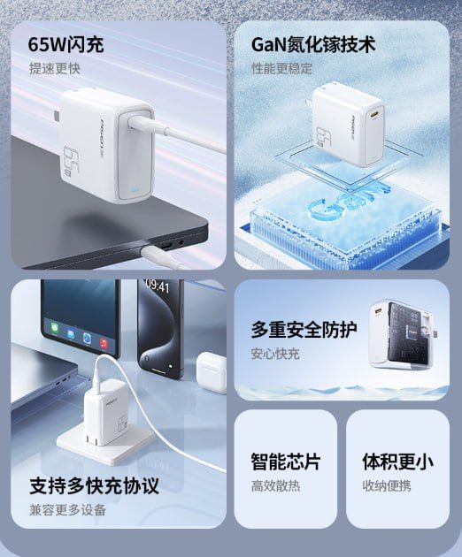 Bộ sạc siêu nhanh Pisen Pro chính hãng 65W 1 cổng Type C (Trắng)