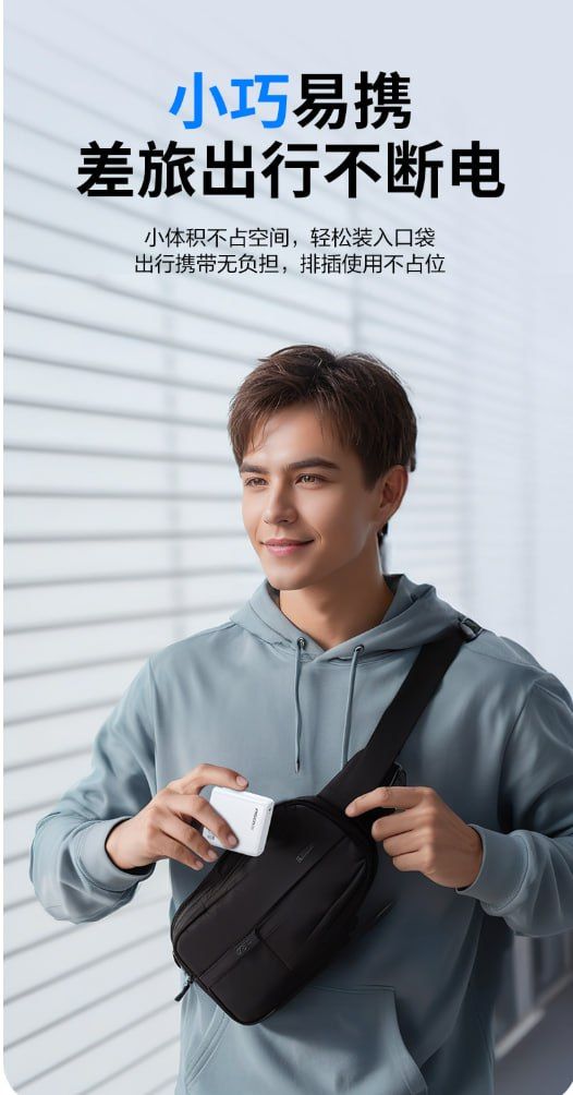Bộ sạc siêu nhanh Pisen Pro chính hãng 65W 1 cổng Type C (Trắng)