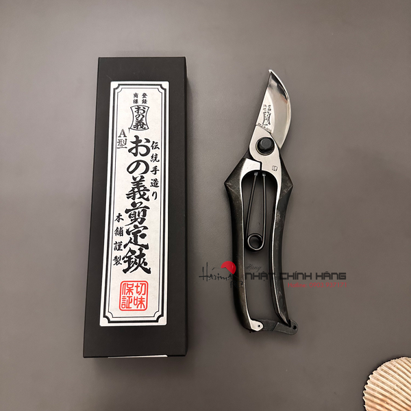 Kéo Cắt Cành Bonsai Onoyoshi Nhật Bản kiểu A 200mm