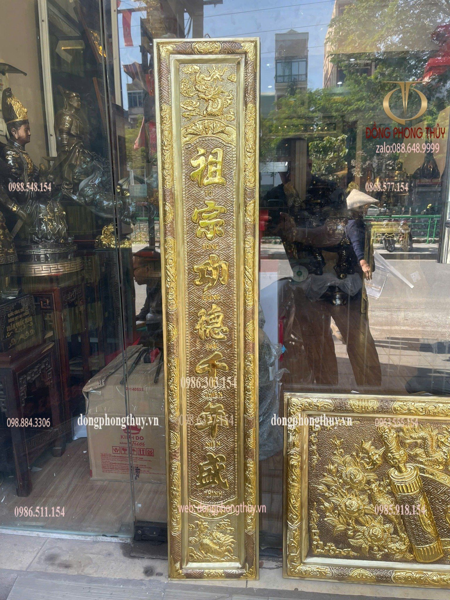 Bộ hoành phi câu đối 1m35