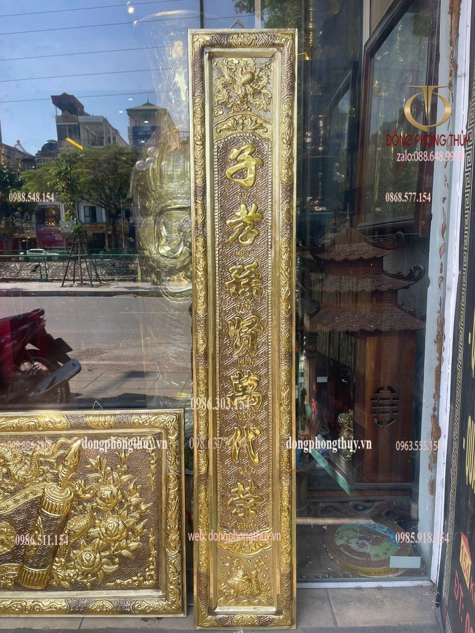 Bộ hoành phi câu đối 1m35