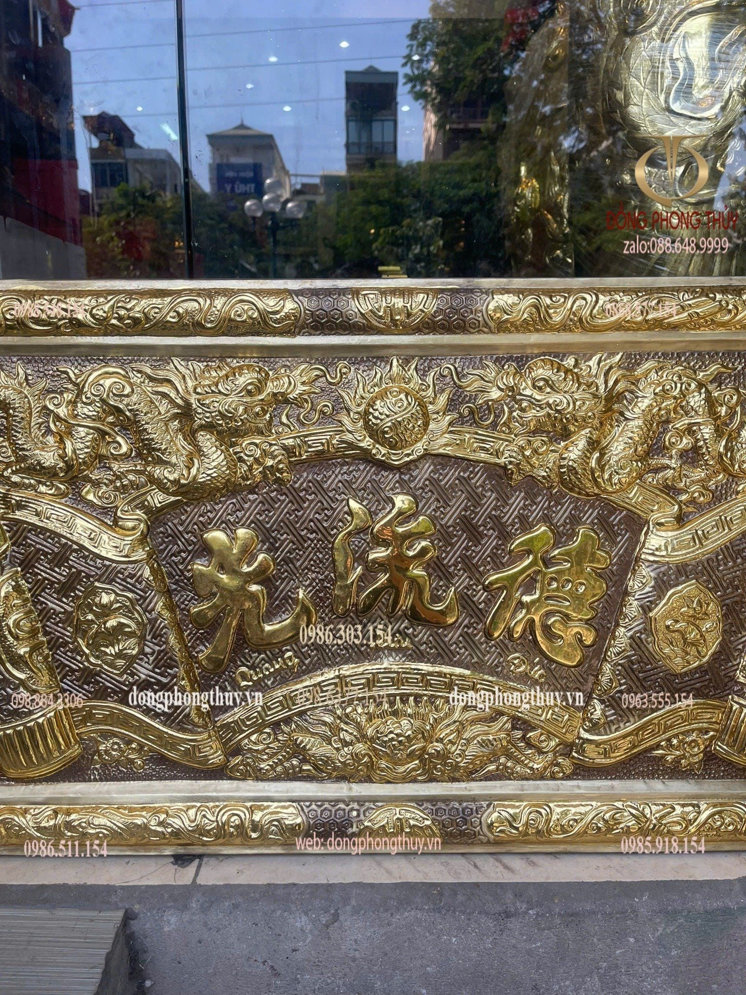 Bộ hoành phi câu đối 1m35