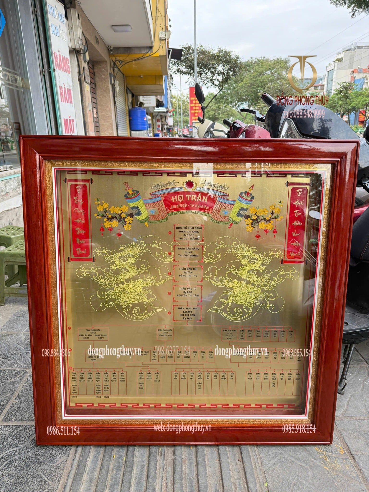 Hình ảnh sản phẩm