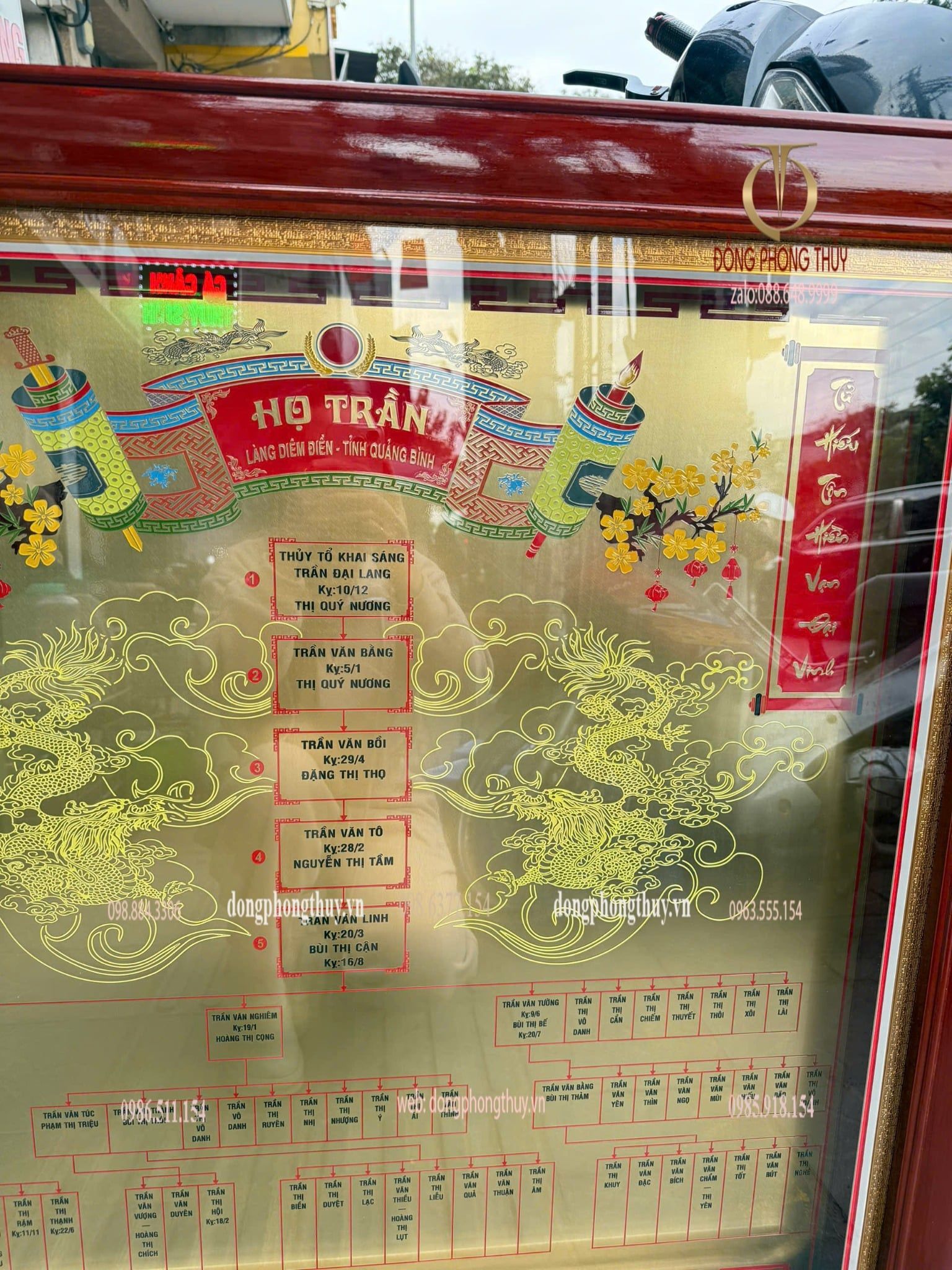 Hình ảnh sản phẩm