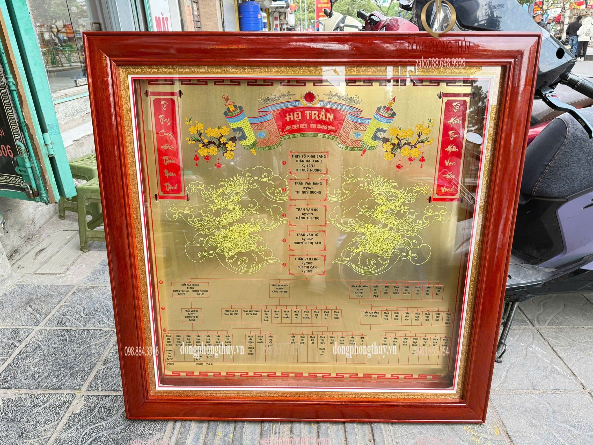 Hình ảnh sản phẩm