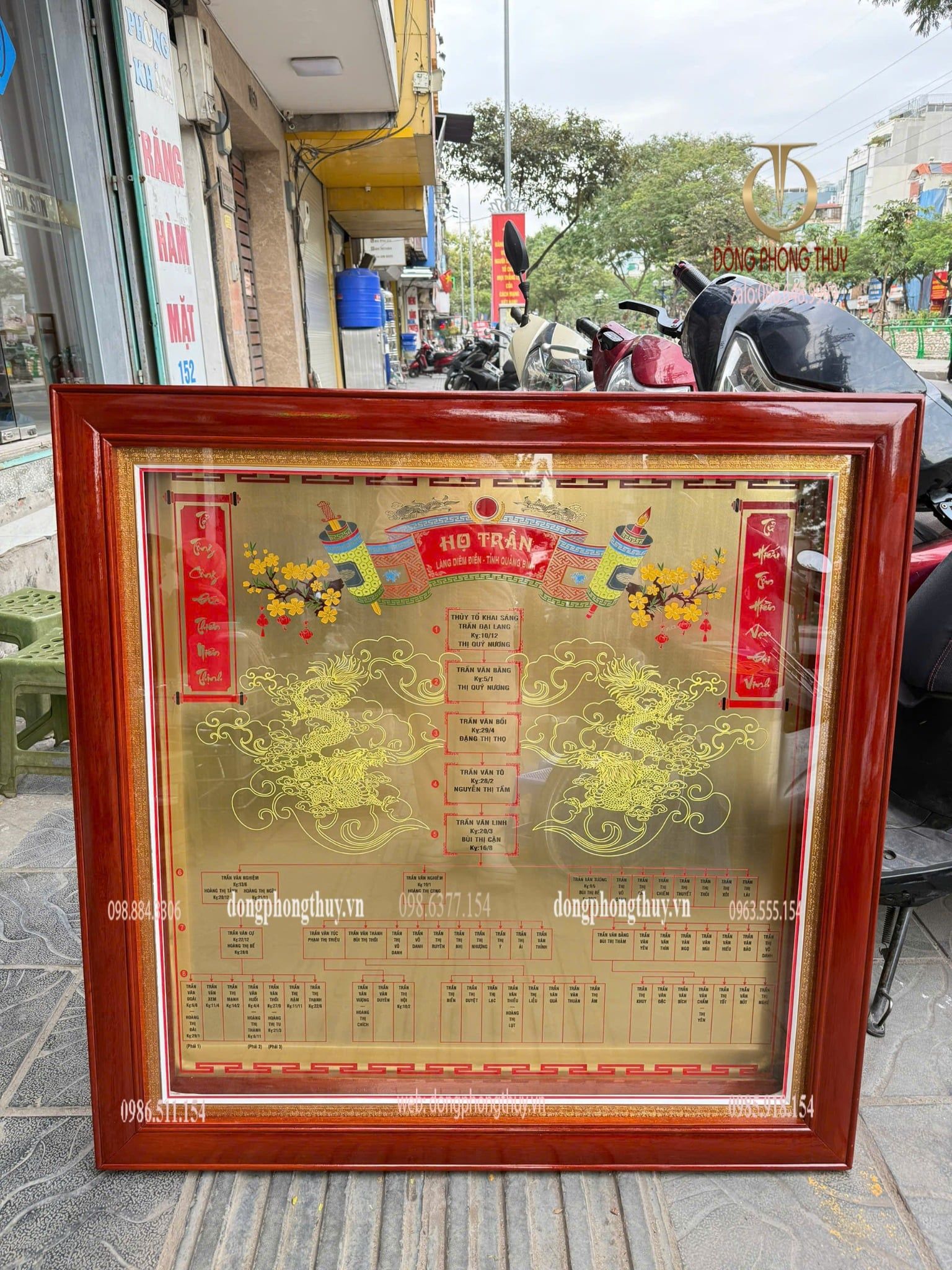 Hình ảnh sản phẩm