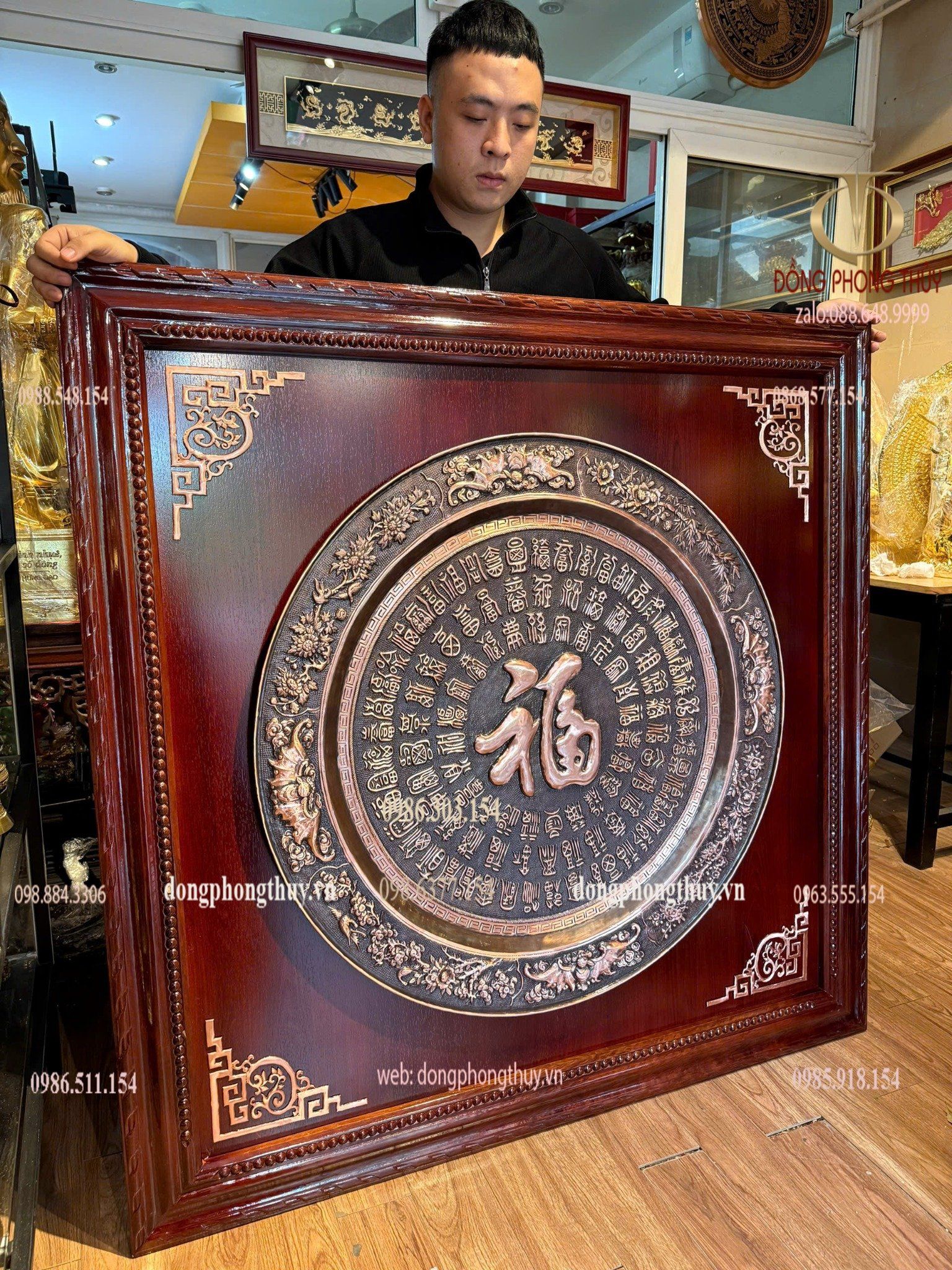 Tranh bách phúc bằng đồng đỏ trạm chữ thủ công thúc nổi