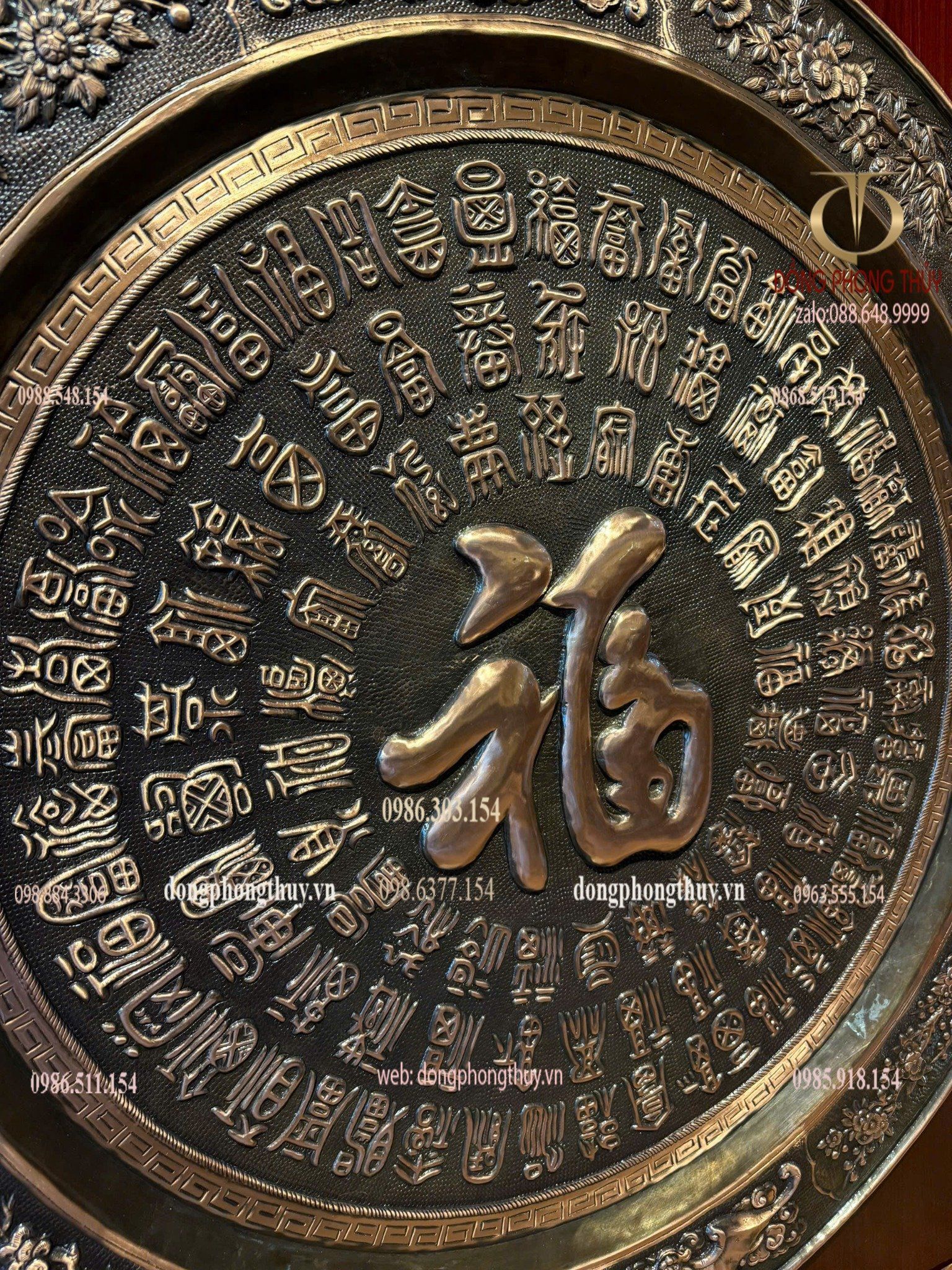 Tranh bách phúc bằng đồng đỏ trạm chữ thủ công thúc nổi