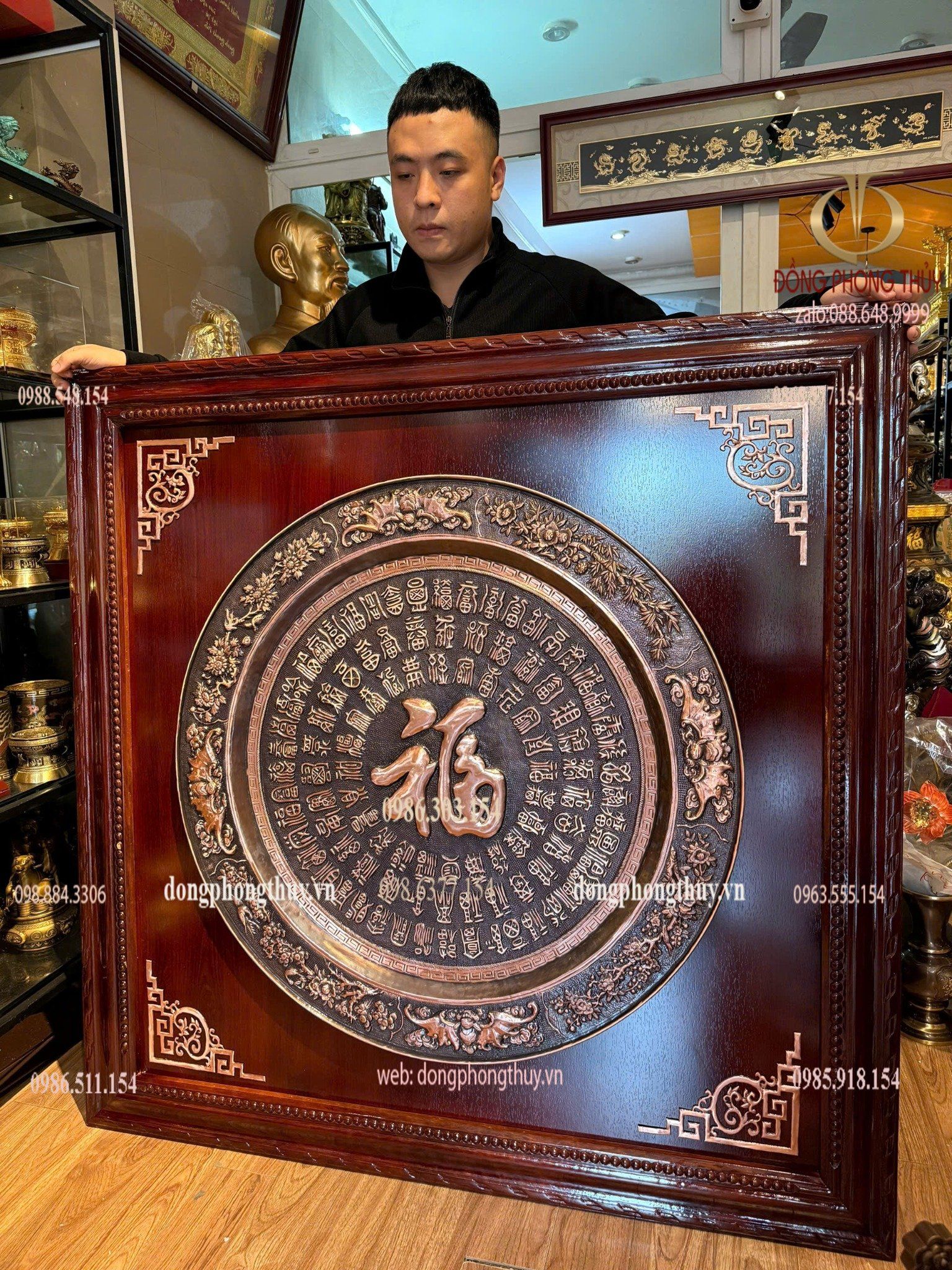 Tranh bách phúc bằng đồng đỏ trạm chữ thủ công thúc nổi