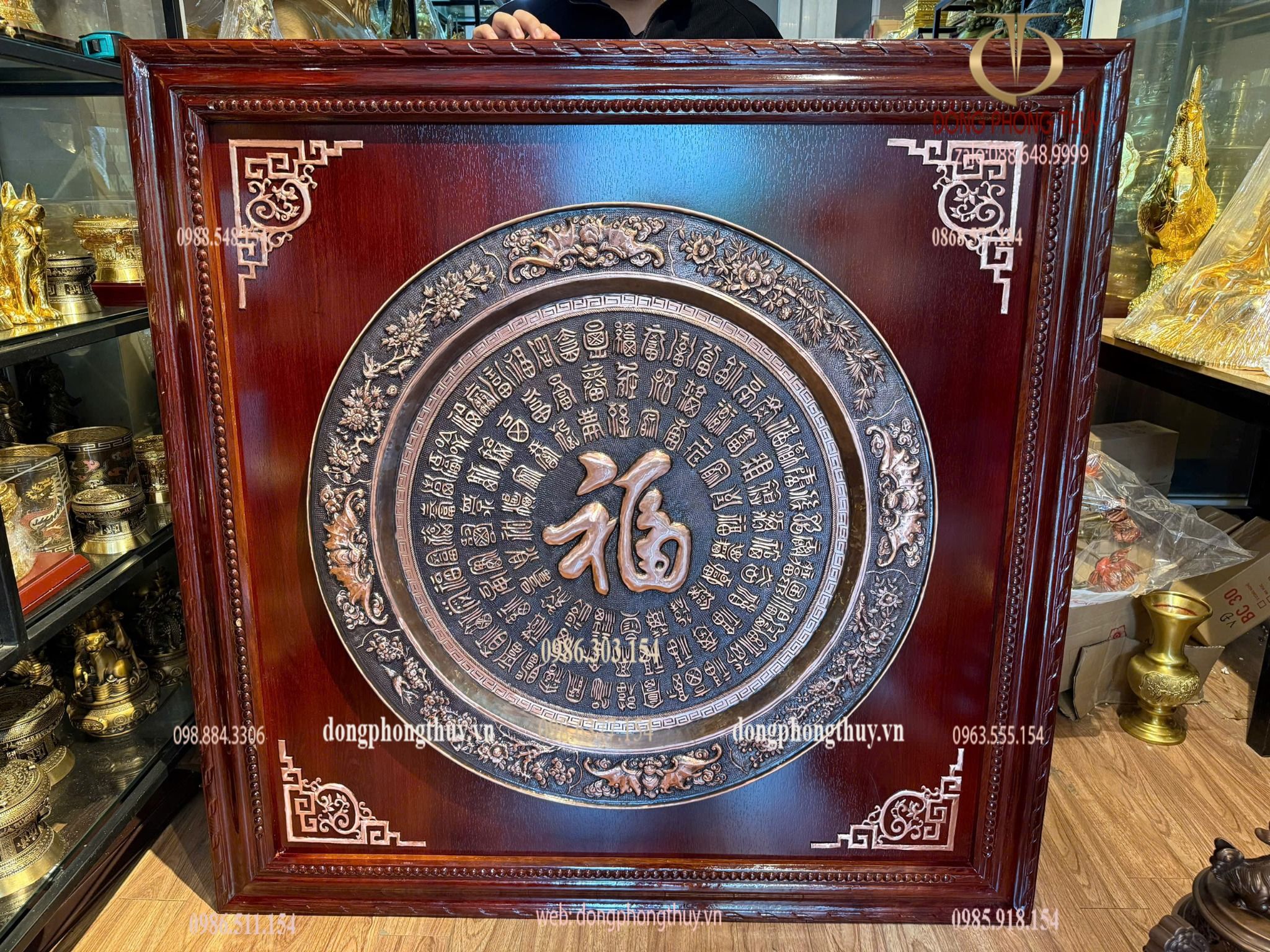 Tranh bách phúc bằng đồng đỏ trạm chữ thủ công thúc nổi