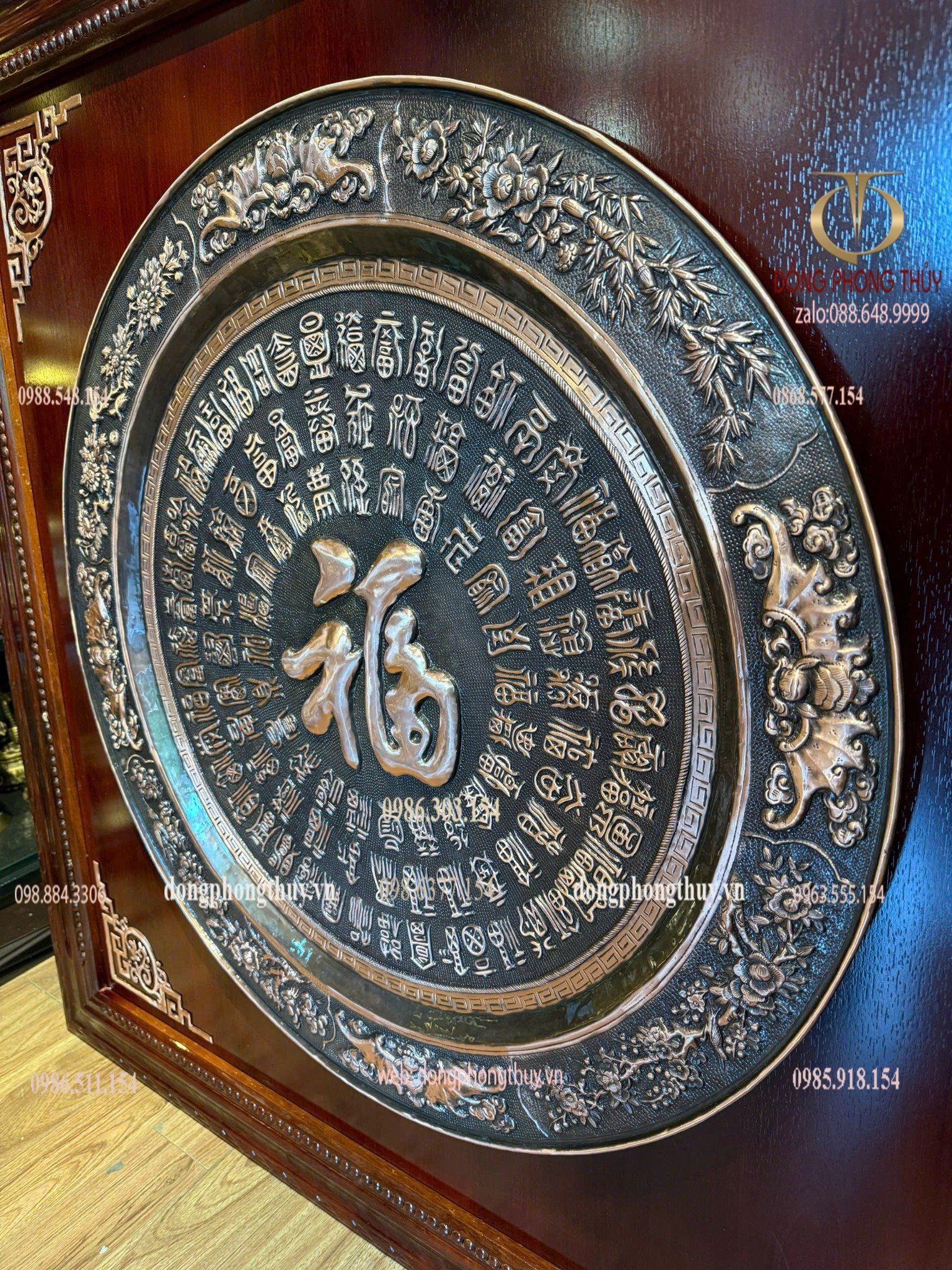 Tranh bách phúc bằng đồng đỏ trạm chữ thủ công thúc nổi