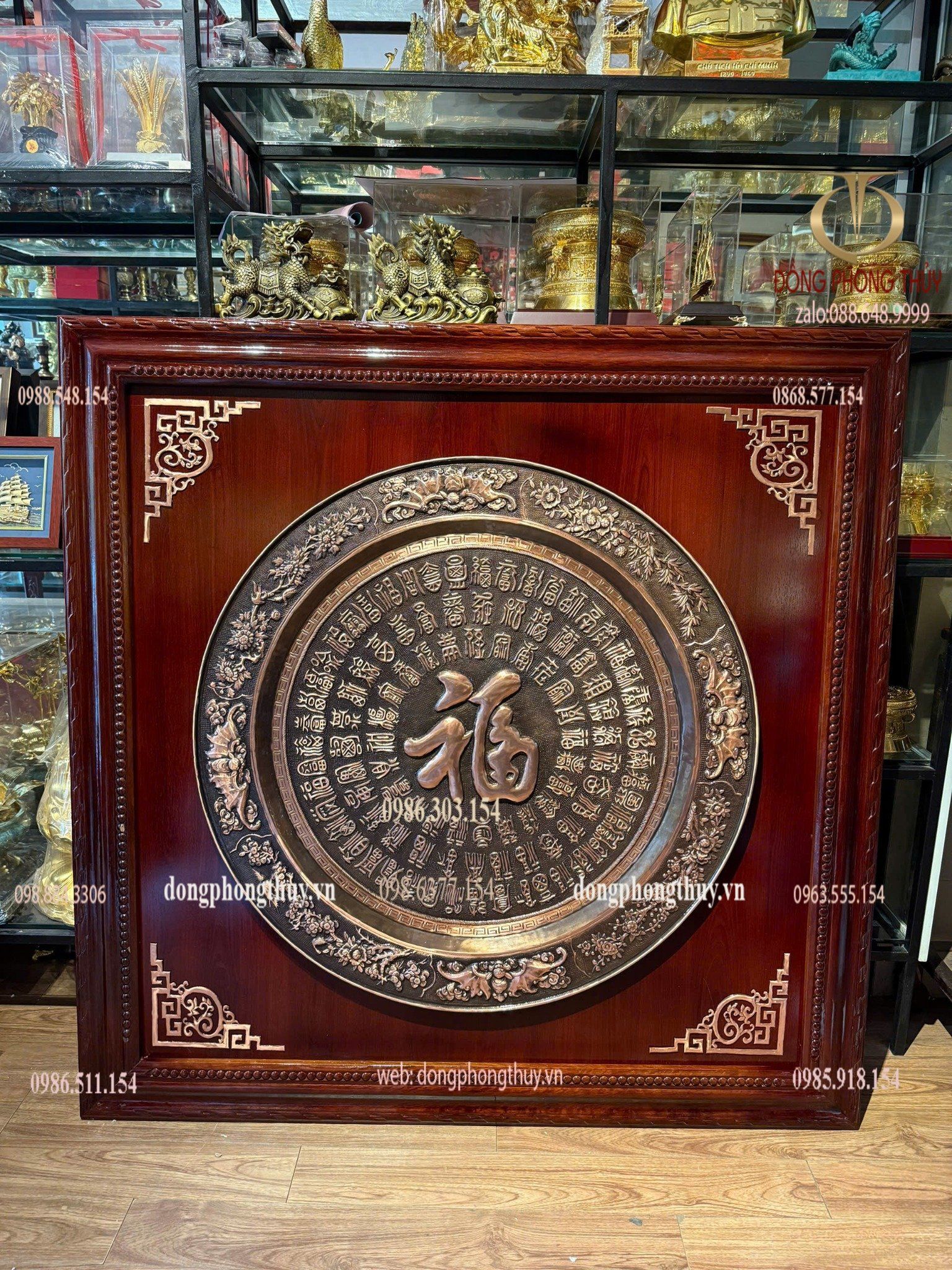 Tranh bách phúc bằng đồng đỏ trạm chữ thủ công thúc nổi